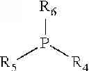 Fig. 08 - MATERIALS AND METHODS FOR IMMOBILIZATION OF CATALYSTS ON SURFACES AND FOR SELECTIVE ELECTROLESS METALLIZATION