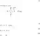 Fig. 02 - Vinyl alcohol polymer, aqueous solution, coating agent, ink jet recording material, thermal recording material and base paper for release paper containing same