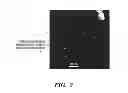 Fig. 04 - SYSTEMS AND METHODS FOR HIGH RESOLUTION BIOMOLECULAR IMAGING AND ANALYSIS