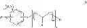 Fig. 02 - Friction modifiers and a method of making the same
