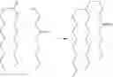 Fig. 07 - Low viscosity lubricating oil base stocks and processes for preparing same