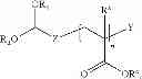 Fig. 83 - Terminally-functionalized conjugates and uses thereof