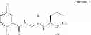 Fig. 110 - PROTEASOME INHIBITORS AND PROCESSES FOR THEIR PREPARATION, PURIFICATION AND USE