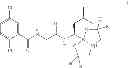 Fig. 151 - PROTEASOME INHIBITORS AND PROCESSES FOR THEIR PREPARATION, PURIFICATION AND USE