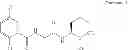 Fig. 158 - PROTEASOME INHIBITORS AND PROCESSES FOR THEIR PREPARATION, PURIFICATION AND USE