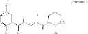 Fig. 37 - PROTEASOME INHIBITORS AND PROCESSES FOR THEIR PREPARATION, PURIFICATION AND USE