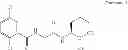 Fig. 44 - PROTEASOME INHIBITORS AND PROCESSES FOR THEIR PREPARATION, PURIFICATION AND USE