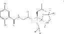 Fig. 52 - PROTEASOME INHIBITORS AND PROCESSES FOR THEIR PREPARATION, PURIFICATION AND USE