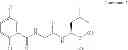Fig. 69 - PROTEASOME INHIBITORS AND PROCESSES FOR THEIR PREPARATION, PURIFICATION AND USE