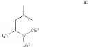 Fig. 80 - PROTEASOME INHIBITORS AND PROCESSES FOR THEIR PREPARATION, PURIFICATION AND USE