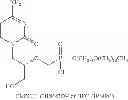 Fig. 04 - Compounds, Compositions and Methods for Treating Ocular Conditions