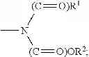 Fig. 117 - 1,3-di-oxo-indene derivative, pharmaceutically acceptable salt or optical isomer thereof, preparation method thereof, and pharmaceutical composition containing same as an antiviral, active ingredient
