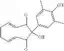 Fig. 33 - 1,3-di-oxo-indene derivative, pharmaceutically acceptable salt or optical isomer thereof, preparation method thereof, and pharmaceutical composition containing same as an antiviral, active ingredient
