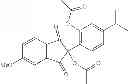 Fig. 34 - 1,3-di-oxo-indene derivative, pharmaceutically acceptable salt or optical isomer thereof, preparation method thereof, and pharmaceutical composition containing same as an antiviral, active ingredient