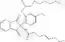 Fig. 84 - 1,3-di-oxo-indene derivative, pharmaceutically acceptable salt or optical isomer thereof, preparation method thereof, and pharmaceutical composition containing same as an antiviral, active ingredient