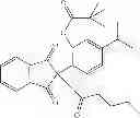 Fig. 87 - 1,3-di-oxo-indene derivative, pharmaceutically acceptable salt or optical isomer thereof, preparation method thereof, and pharmaceutical composition containing same as an antiviral, active ingredient