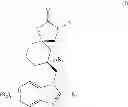 Fig. 205 - TRPV4 antagonists
