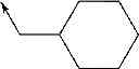 Fig. 197 - 1-substituted indazole derivative