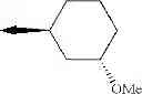 Fig. 231 - 1-substituted indazole derivative