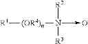 Fig. 03 - DEODORIZATION OF PEROXYCARBOXYLIC ACIDS USING CHAOTROPIC AGENTS