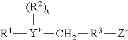 Fig. 07 - DEODORIZATION OF PEROXYCARBOXYLIC ACIDS USING CHAOTROPIC AGENTS