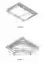 Fig. 06 - Engineered composite material and products produced therefrom