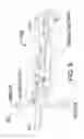 Fig. 08 - Transvascular catheter for extravascular delivery