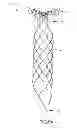 Fig. 06 - Wing bifurcation reconstruction device