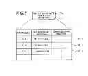 Fig. 08 - COMPUTER PRODUCT, ESTIMATING APPARATUS, AND MANUFACTURING METHOD