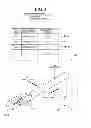 Fig. 09 - COMPUTER PRODUCT, ESTIMATING APPARATUS, AND MANUFACTURING METHOD