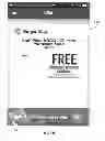 Fig. 05 - SYSTEMS AND METHODS FOR DELIVERING AND REDEEMING ELECTRONIC COUPONS