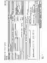 Fig. 05 - SYSTEMS AND METHODS FOR INTEGRATING ACCOUNTING SOFTWARE AND PAYMENT PROCESSING SYSTEMS
