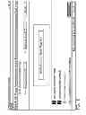 Fig. 11 - SYSTEMS AND METHODS FOR INTEGRATING ACCOUNTING SOFTWARE AND PAYMENT PROCESSING SYSTEMS