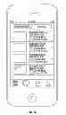 Fig. 17 - System and Method for Mobile Gift Distribution