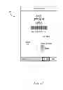 Fig. 16 - SECURE COMMERCE WITHIN ELECTRONIC BANKING