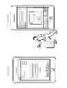 Fig. 48 - Systems and methods for mobile ordering and payment