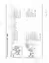 Fig. 65 - Systems and methods for mobile ordering and payment
