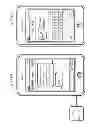 Fig. 97 - Systems and methods for mobile ordering and payment