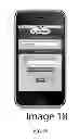 Fig. 26 - METHOD AND SYSTEM FOR REPORTING HUNTING HARVESTS TO REPORTING AGENCY