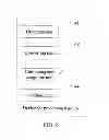 Fig. 09 - Method and device for processing policy