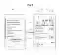 Fig. 06 - MOBILE TERMINAL AND CONTROLLING METHOD THEREOF