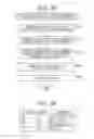 Fig. 22 - INFORMATION PROCESSING DEVICE, INFORMATION PROCESSING METHOD, AND PROGRAM