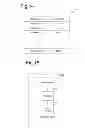 Fig. 16 - Storage system and access arbitration method