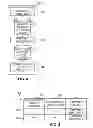 Fig. 04 - MEMORY ADDRESS TRANSLATIONS