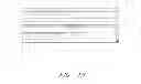 Fig. 19 - Secure electronic mail system