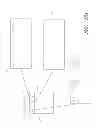 Fig. 37 - Secure electronic mail system