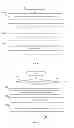 Fig. 09 - Method and system for managing device identification