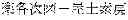 Fig. 02 - Print medium, card creation method, and program