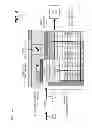 Fig. 07 - Text import tool for a technical computing environment