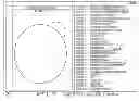 Fig. 01 - SYSTEM AND METHOD FOR ANNOTATING AN ELECTRONIC DOCUMENT INDEPENDENTLY OF ITS CONTENT